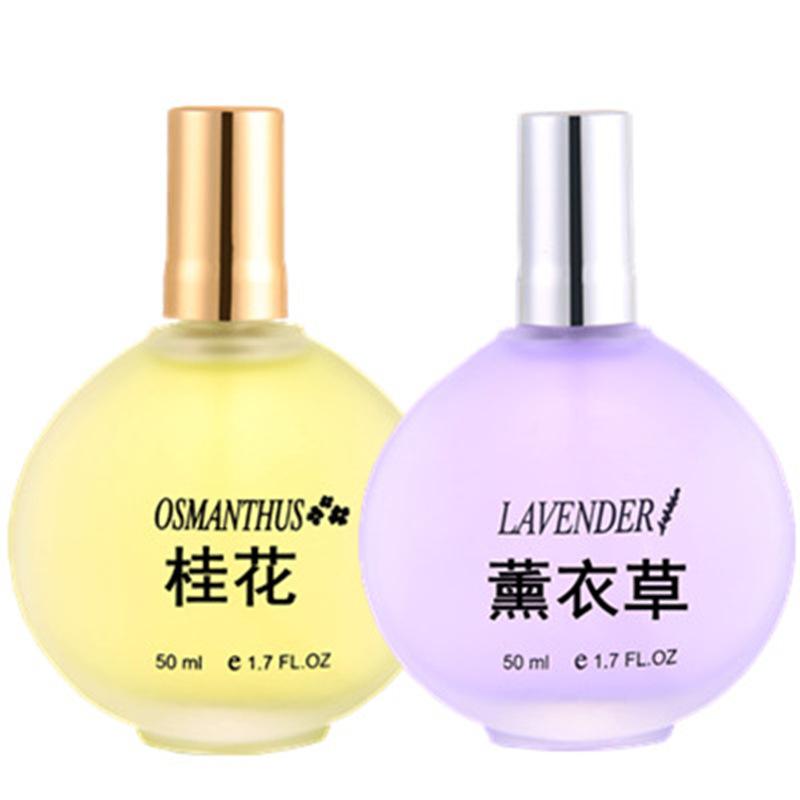 Shiliya Ladies Perfume Lasting Light Fragrance Osmanthus Lily Rose Lavender Floral Flavor Internet celebrity explosion