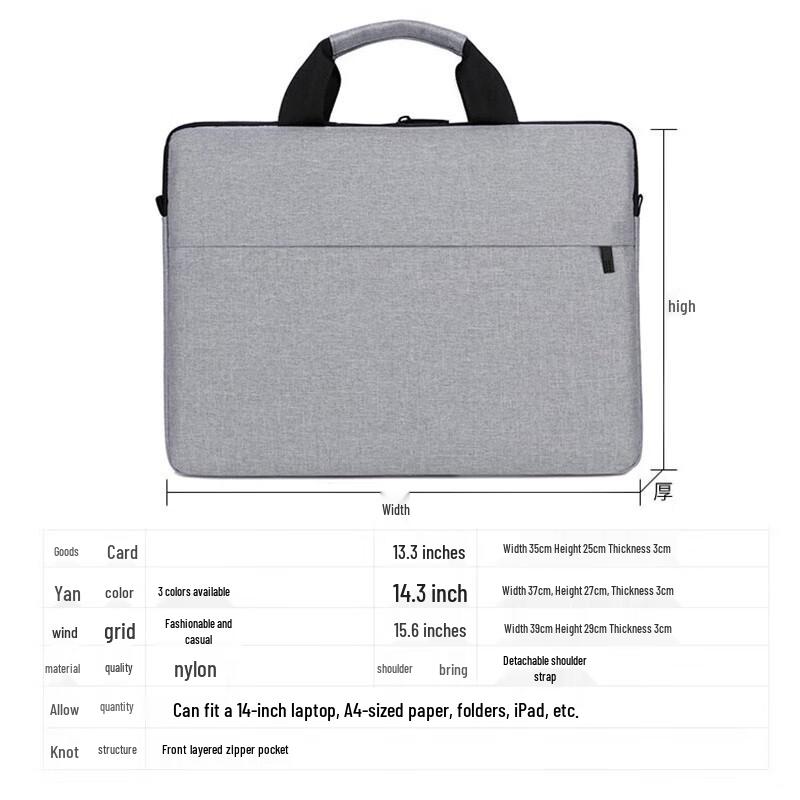 Men's Lightweight Business Laptop Briefcase
