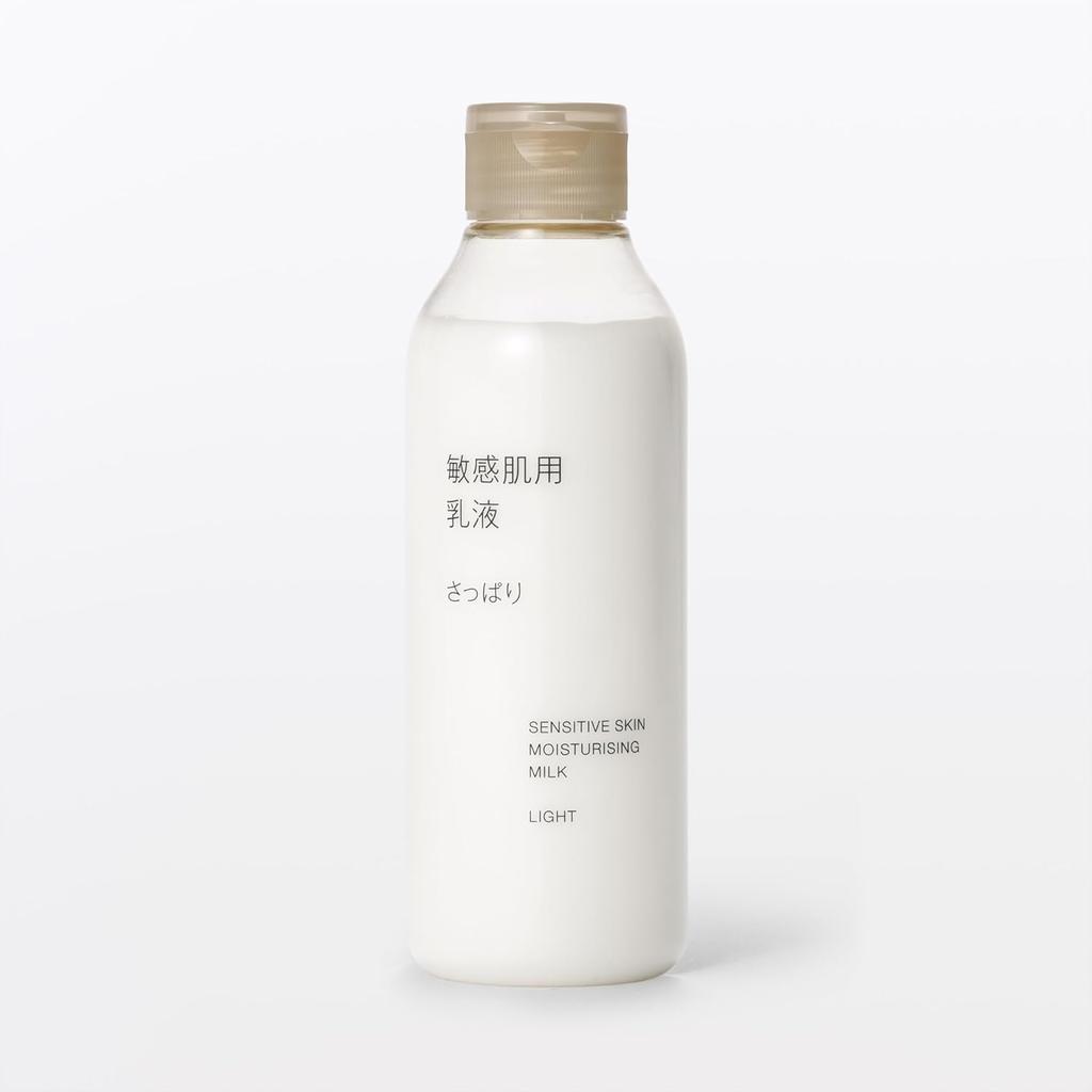 MUJI Emulsion für empfindliche, feuchtigkeitsspendende Haut, Typ 400ml 15258543, (Grosse Kapazität)