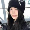 Double inin versatile butterfly knitted cold hat women's winter warm face small headhat