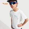 Anta Kids' Breathable Quick-Dry T-Shirt