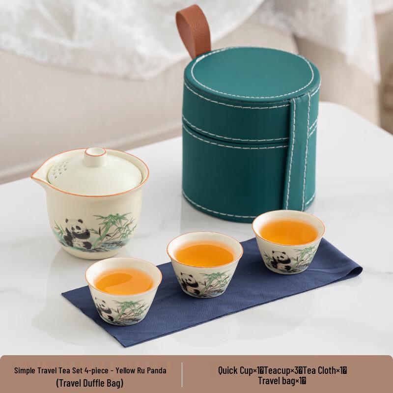 Ru Kiln Panda Portable Ceramic Tea Set