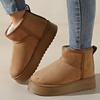 Large size snow boots women's new winter thickened warm low tube thick sole heightening cotton boots women's shoes