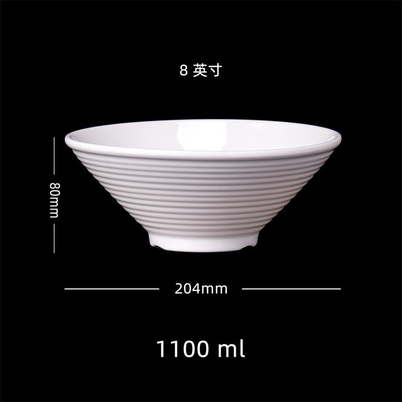 Japonské misky ve tvaru klobouku Bílý melamin Velká miska na ramen, rýži, nudle, Mala Tang Restaurace Servírovací nádobí Porcelánové nádobí