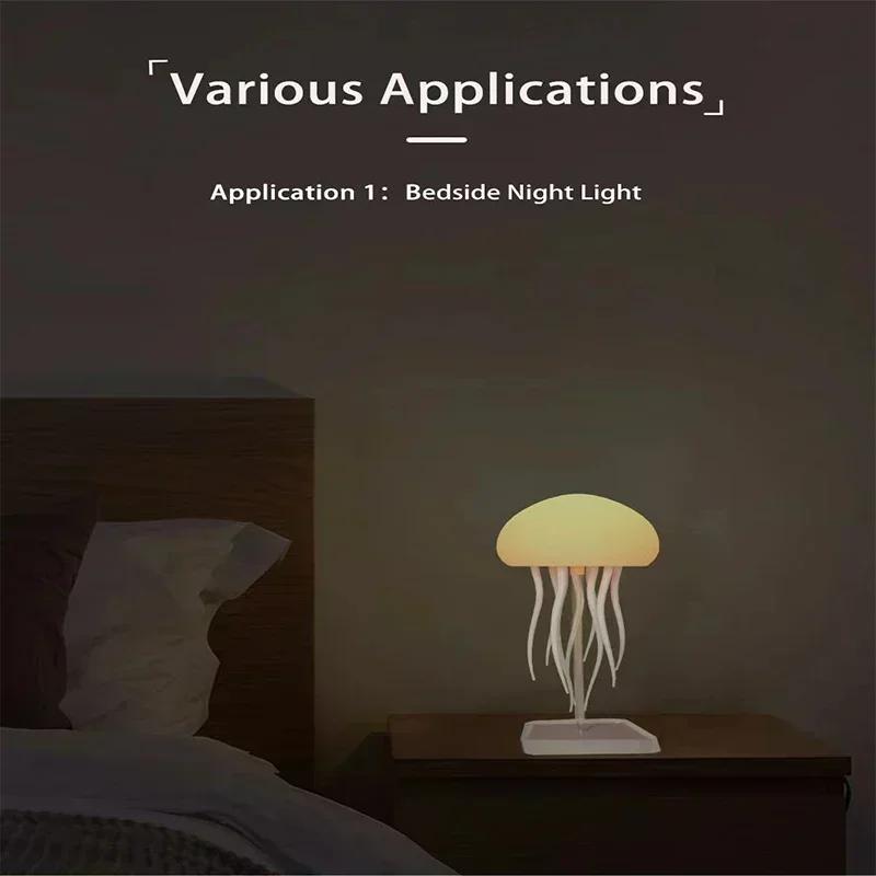 1Pc Upgraded Silent Jellyfish Lamp, Jelly Fish Light with Dancing Legs, Voice Control for Bedrooms, Living Room and Christmas Gifts