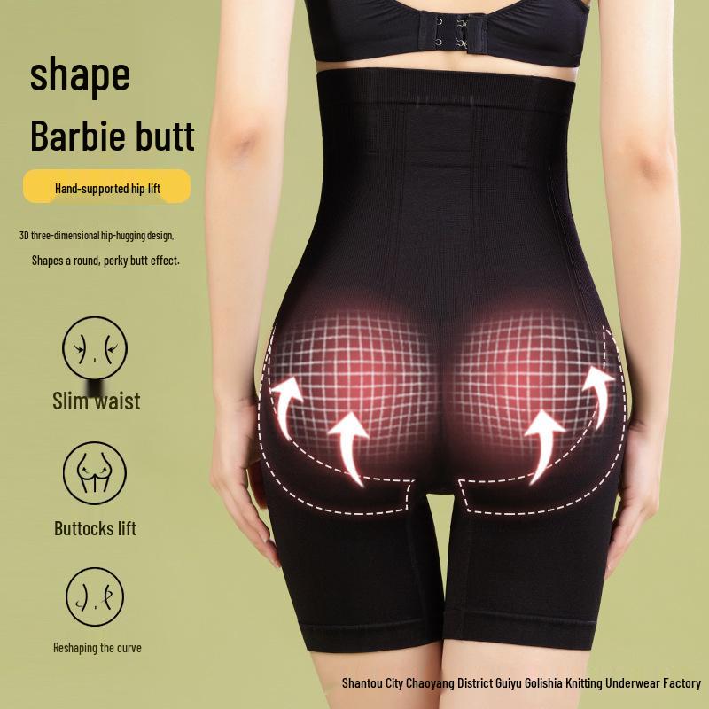 

3-Row Buckle Waist Cincher & Hip-Lifting Tummy Control Pants XL (65-75 kg) чёрный