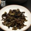 Yupin Fuzhuan Fu Tea * Anhua Baishaxi 1953 Royal Fu Cha Dark Tea Brick Tea 318g