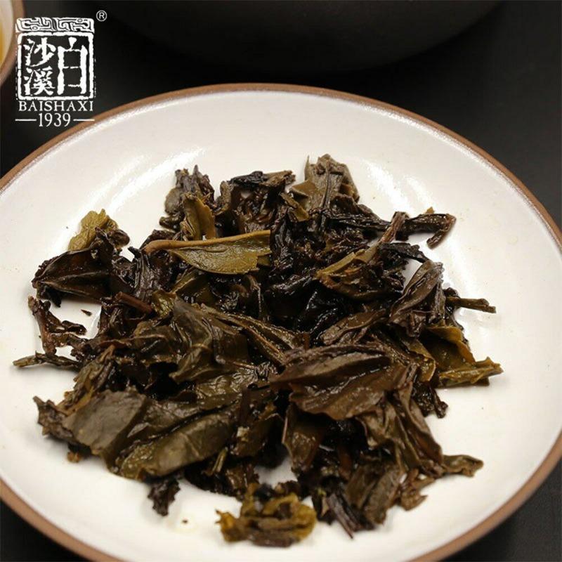Yupin Fuzhuan Fu Tea * Anhua Baishaxi 1953 Royal Fu Cha Dark Tea Brick Tea 318g