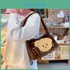 Butter Bear Pattern Trendy Plush Small Square Bag With Magnetic Flap And Interior Card Slot