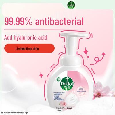 Saponi e gel doccia – Sapone liquido