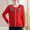 Middle-aged and Elderly Women's Spring and Autumn Shirt Mother Spring Three-dimensional Embroidered Knitted Cardigan