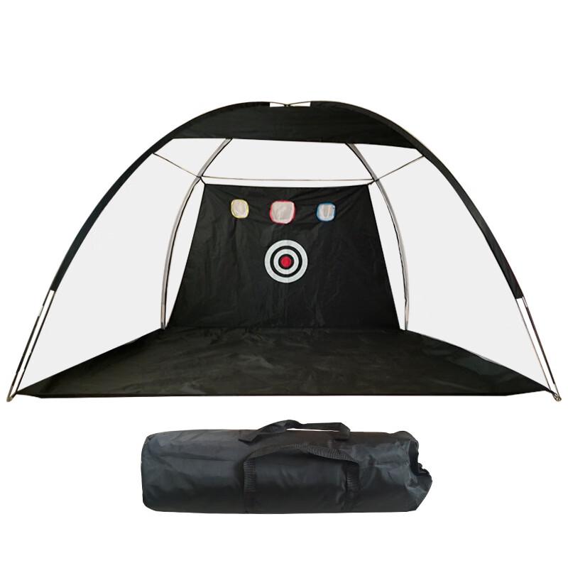 Indoor Golf Practice Net & Training Kit