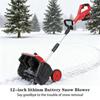 Shenxin 12-Inch Rechargeable Brushless Snow Sweeper with Digital Display