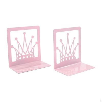 Productos para la escuela – Porta Libros