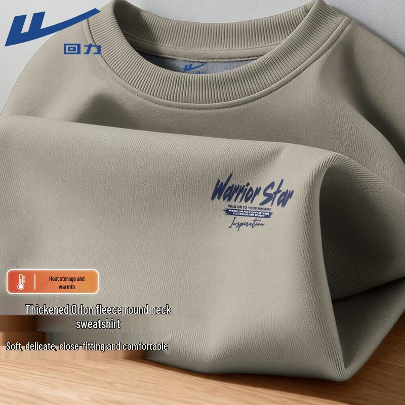 Warrior Unisex American Retro Warm Fleece Sweatshirt