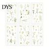 Floral Scrapbook Supplies 6 Sheets/Set Natural Flower Stickers, Waterproof PVC Plants Decals, Retro Stickers Transparent Decorative for DIY