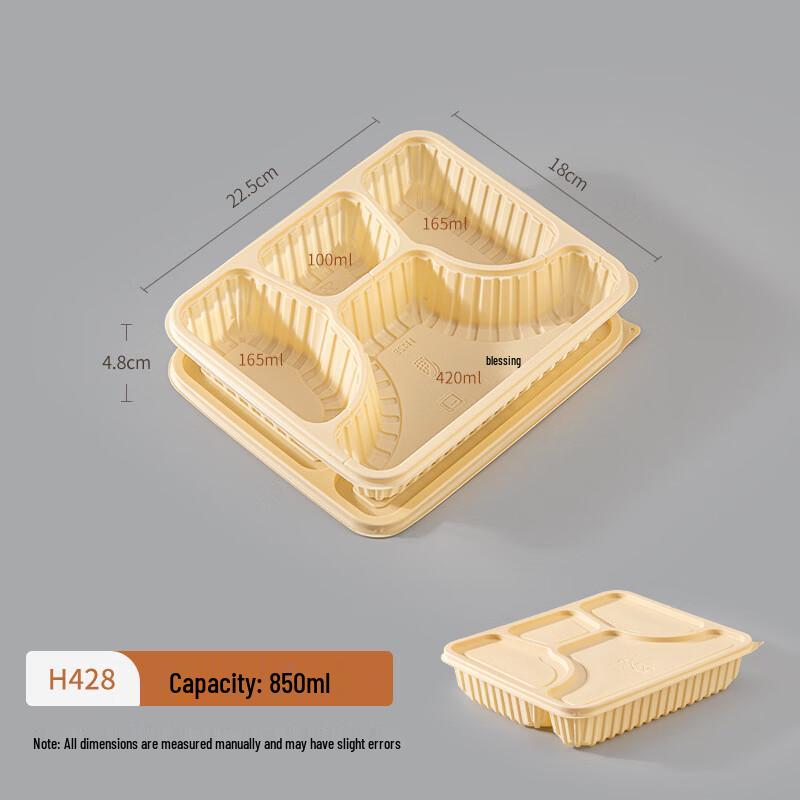 Handun Biodegradable 4-Compartment Takeaway Food Containers