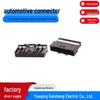 0.7 Series 40-Pin Black Connector Plug DJ7402S-0.7-11/21