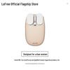 Lofree Potato Chip Dual-Mode Wireless Mouse