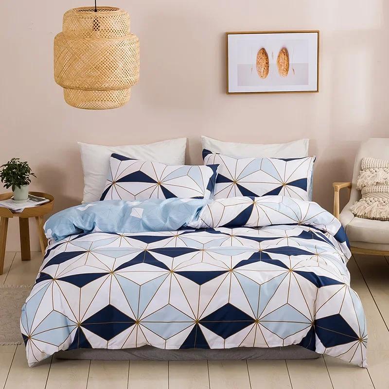 Geometric Print Queen Bedding Collection Gentle Comfortable King Size Duvet Cover Collection Cheap Durable Single Double quilt cover  NO sheet