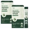 Furnit Maeil Bium Quick Bowel Movement Psyllium Husk Tablets Dietary Fiber 30p 150g 2 Pcs