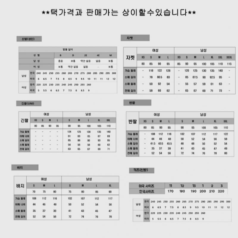 NeW Balance W Track RiBbed Collar Zip Up Bb nbmdf2W132