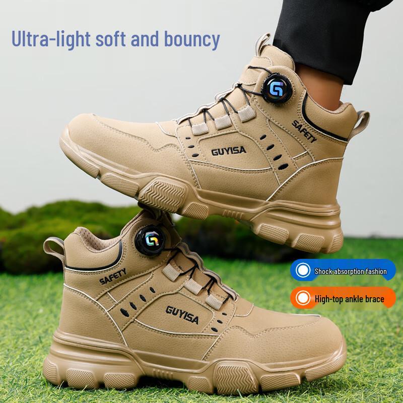 Weierdun F055 Men's High-Top Steel Toe Safety Shoes