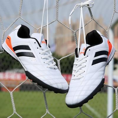 Spezielle Sportschuhe – Fußballschuhe