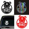 Reflective BABY ON BOARD Car Window Warning Sticker - Cartoon Design