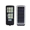 Nu Feng Integrated Solar Motion Sensor Street Light, Small