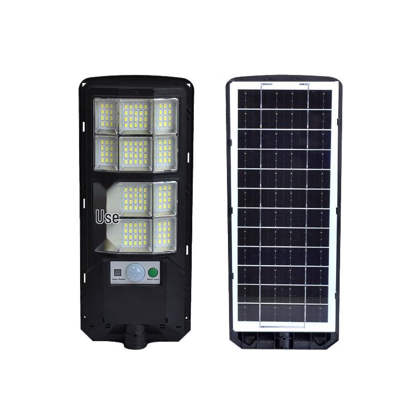 Nu Feng Integrated Solar Motion Sensor Street Light, Small