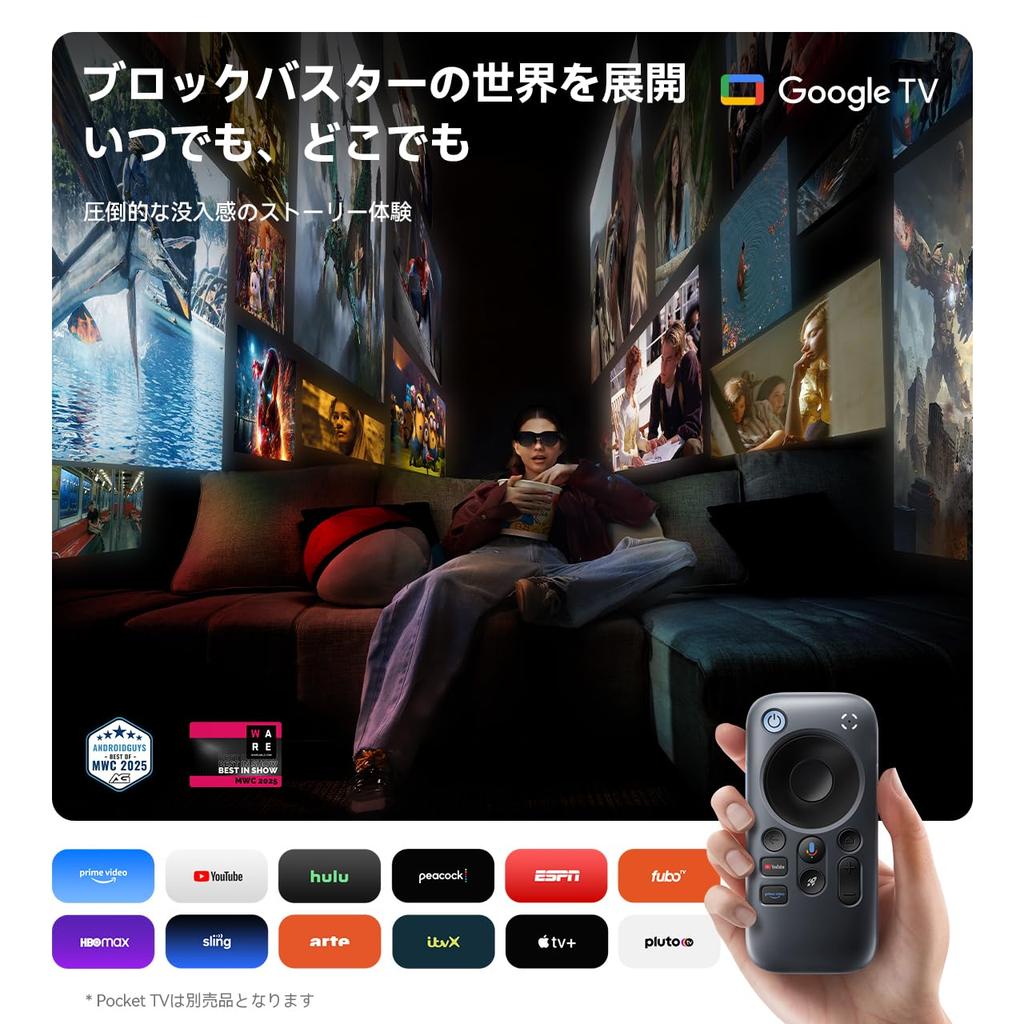 RayNeo Air 3s Smart Glasses 120Hz FHD HueView Display Compatible with iPhone and Steam Deck wearable theater AR/XR 201-inch 16/15, Android, Mac,