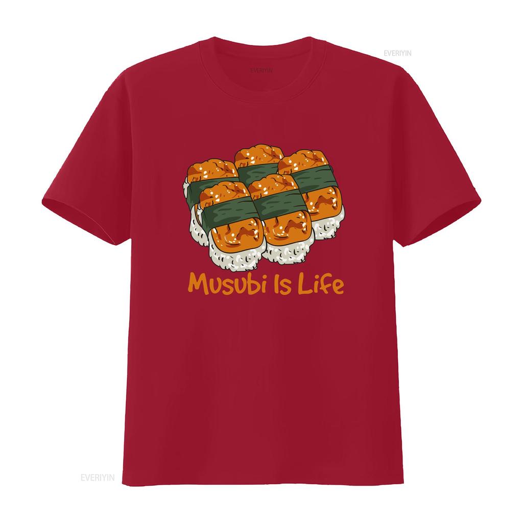 Funny Musubi T Shirt Hawaiian Food Kawaii Is Life  vintage Washed Unisex Top For Everyday Wear homme streetwear Soft Slightly