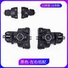 Left Right Function Steering Wheel Switch Cruise Volume Button Housing For 14-16 Buick Regal 13-15 Buick Lacrosse