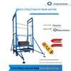 Jianbei Electric Mobile Folding Scaffold Platform CN plug (adapter included)