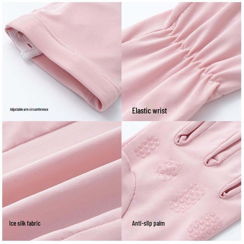 JIAOXIU Summer Sun Protection Arm Sleeves