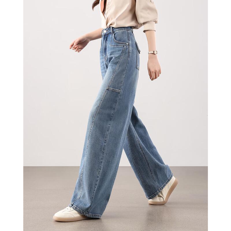 TERRE BLEUE Damen High-Waist Lockere Wide-Leg Jeans