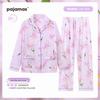 Womens Long Sleeve Pajama Set Faux Cotton Loungewear Ladies Thin Breathable Sleepwear Casual Home Wear