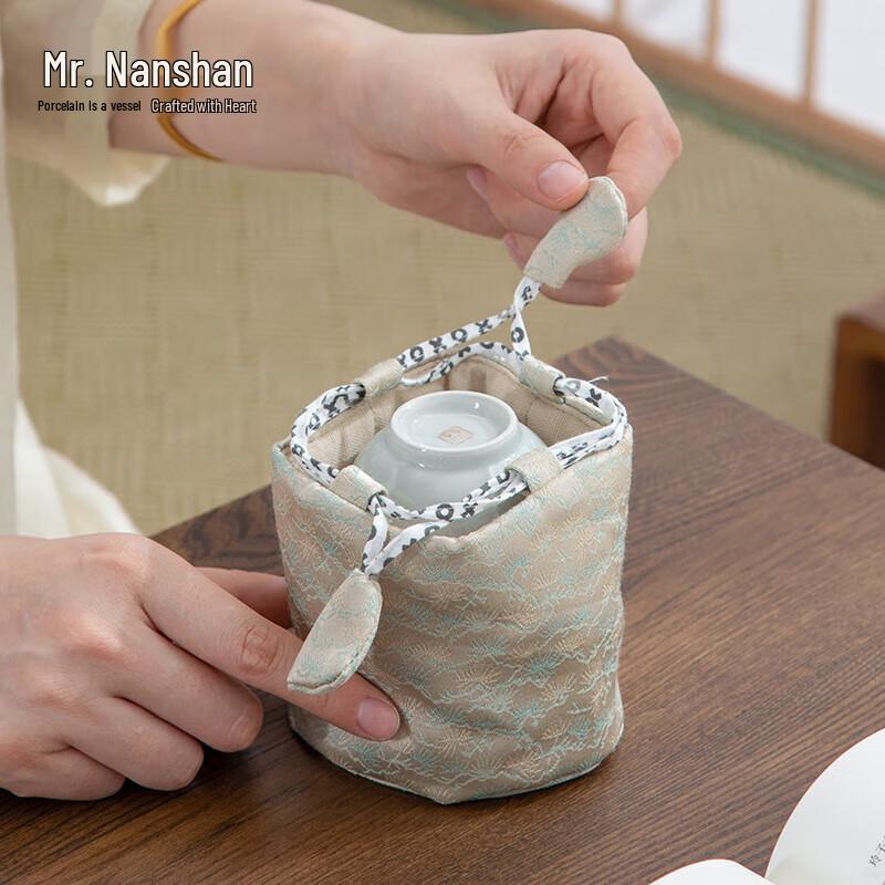 Nanshan Mr. Portable Ceramic Travel Tea Set