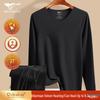 Men's V-Neck Thermal Underwear Set