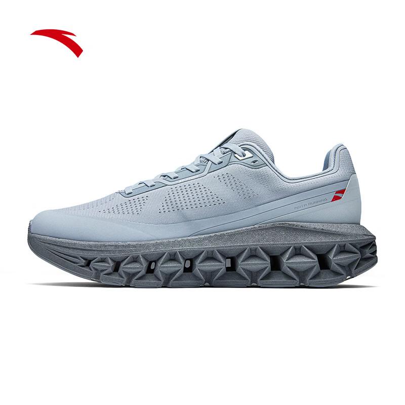 Anta FOLD Origami Cushioned Running Shoes 6.5