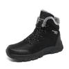 Spring, autumn and winter new hiking shoes men's anti-splashing snow boots sports outdoor shoes velvet men's hiking shoes men