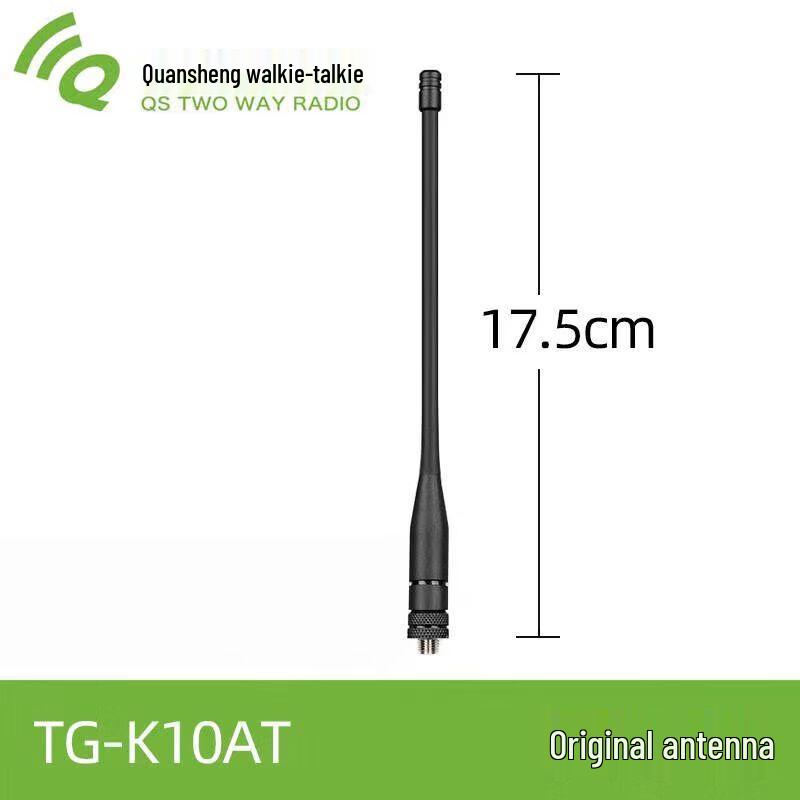Anténa Quansheng pro vysílačku TG-UV2PLUS (CN verze)
