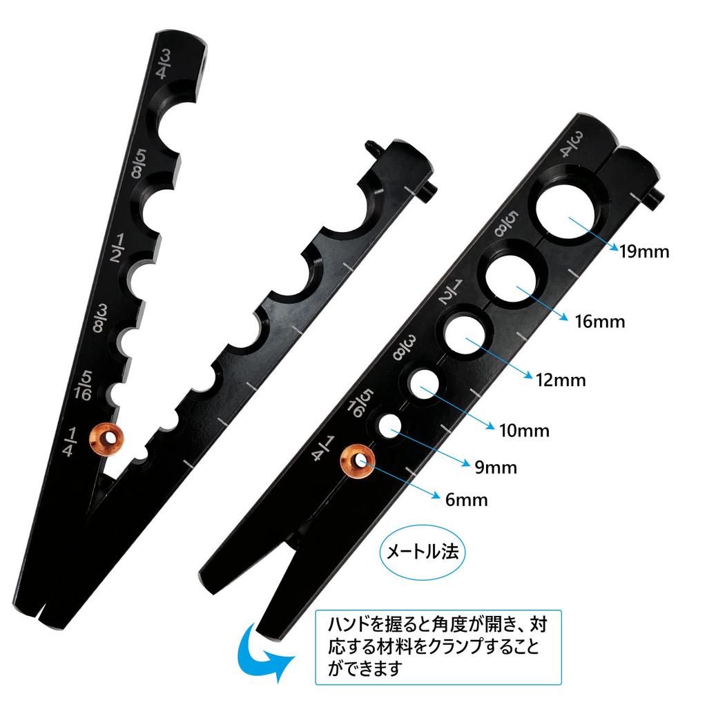 Generic 7Akiranoai Flaring Tool Compatible with 6 Sizes New Refrigerant Flaring Tool Set, (CT-806-A) (1/4", 5/16", 3/8", 1/2", 5/8", 3/4"),