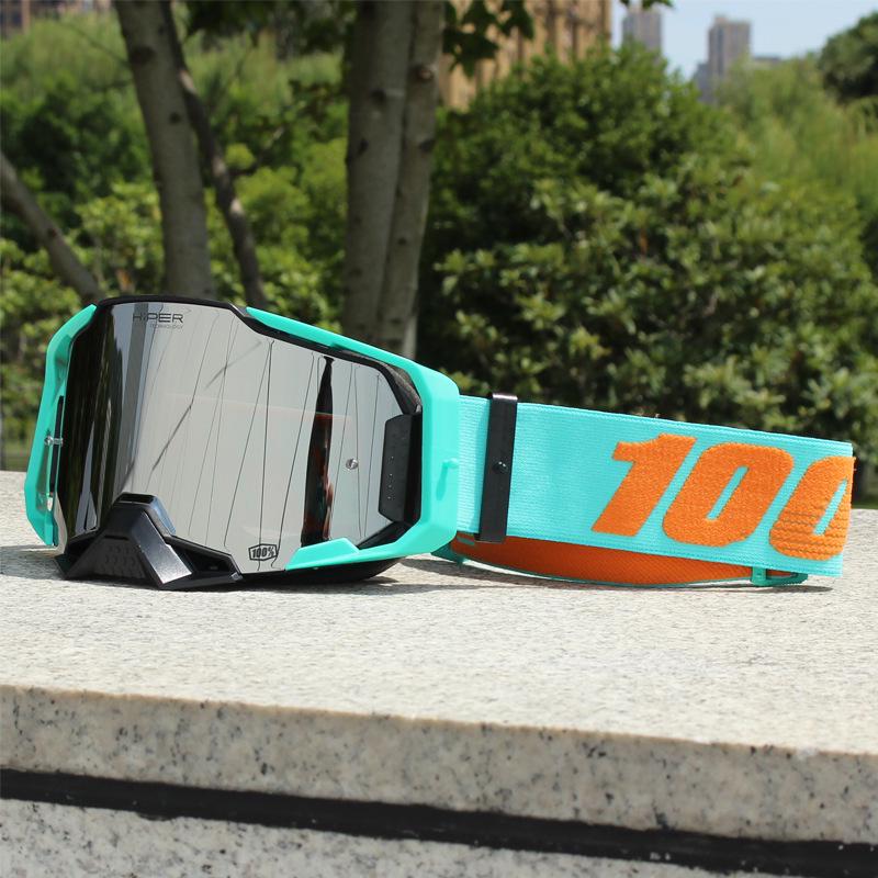 

Очки Armega Pro Off-Road Mountain Bike с жесткими линзами