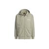 New Jackets Men's Gray IK3511