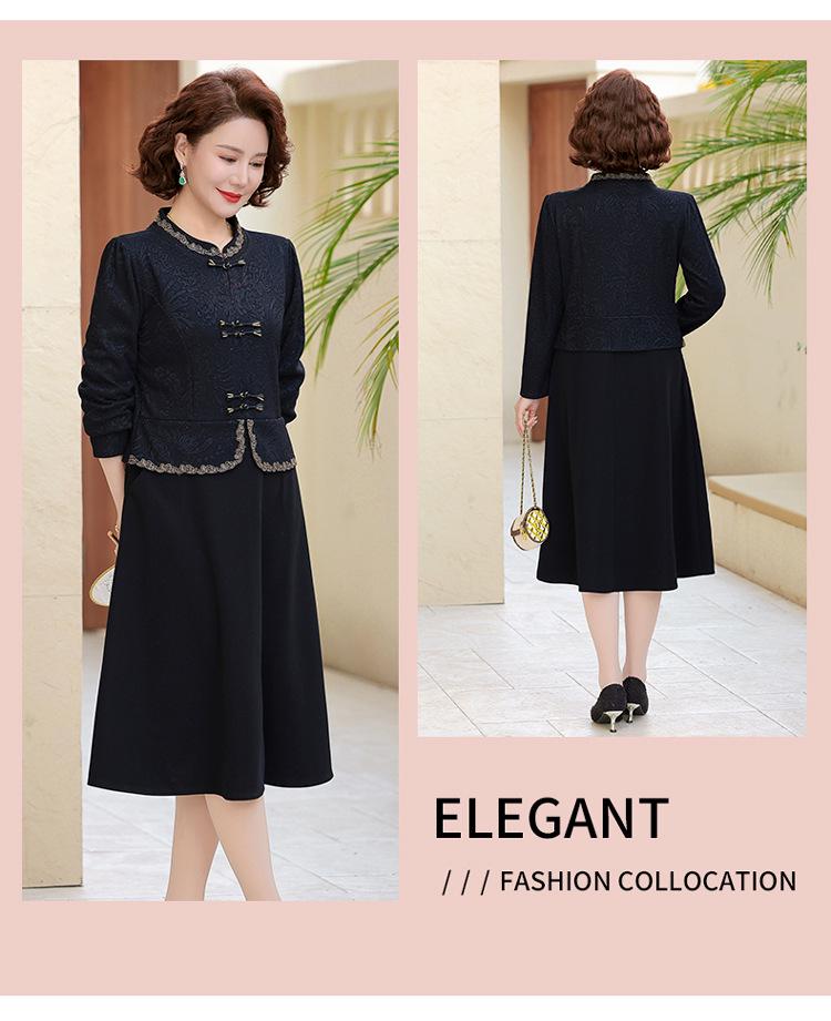 Rochie Falsă Două Piese Primăvară & Toamnă 2025: Stil Național Șic pentru Femei de Vârstă Mijlocie și Vârstnice