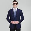 Men's Slim Fit Plaid Business Suit Jacket - Western Korean Style High-End Autumn Wear for Middle-Aged
