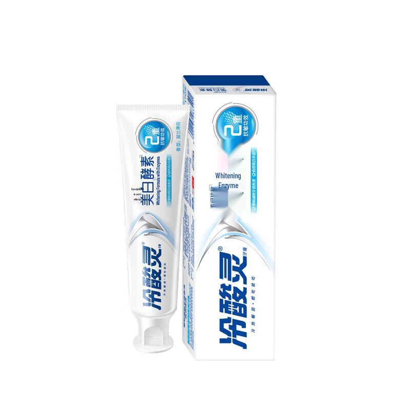 Coldsore Professional Anti-Sensitive Toothpaste 6-Pack Bundle (Original & Whitening)