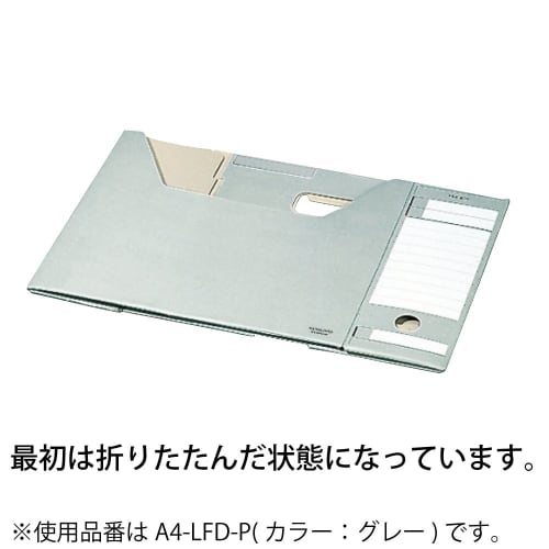 KOKUYO File Box D Type Storage Width 94mm A4 10 Pieces Gray